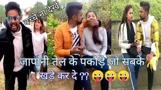 Abhishek d91 nonveg non-stop comedy video  comedy ka baap 