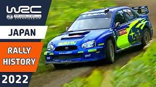 Memorable Moments  WRC FORUM8 Rally Japan 2022