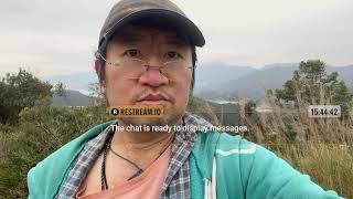 Nam Chung live stream walkabout