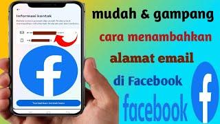 cara menambahkan alamat email di Facebook