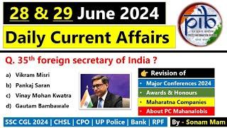 Daily Current Affairs 2024  29 June 2024 Current Affairs  Current Affairs Today 2024