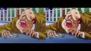 Dragon Ball Z Cell Saga Movie Color Correction