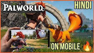 Palworld Mobile Coming Soon  Upcoming Pokemon Like Survival Mobile Game  Hindi 