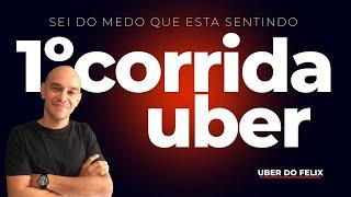 Como Perder o Medo na Primeira Corrida de Uber - Dicas para Motoristas Iniciantes