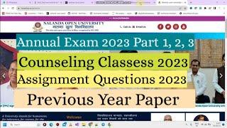 Nalanda Open University Update  Exam Date 2023  Counseling Class Assignment  Previous Question