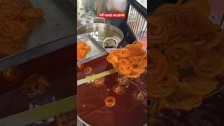 देसी GHEE Jalebi #shorts #shortsvideo #shortsfeed #viral #viralshorts #youtubeshorts