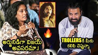 Nag Ashwin Serious On Lady Reporter Over Vijay Deverakonda Arjuna Role  Kalki 2898 Ad  News Buzz