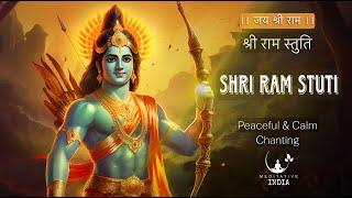 Shri Ramchandra Kripalu Bhajuman SHRI RAM STUTI  Parul Mishra