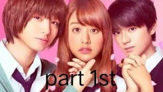 Peach girl explanation in Hindi love triangle part 1 purple page .