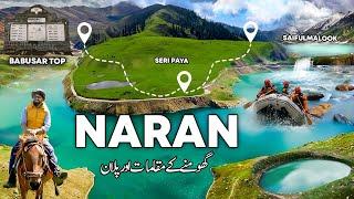 Visit Naran Kaghan Valley Babusar Top & Shogran Siri Paye  Tour Packages