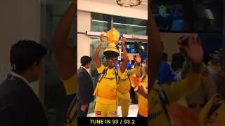 THE CHENNAI SUPER KINGS CELEBRATE THEIR IPL 2023 WIN #ipl #cricket #csk  #chennaisuperkings