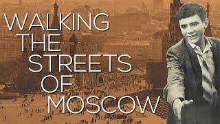 SOVIET CULT FILMS Walking the Streets of Moscow - Я шагаю по Москве 1964 - Daneliya