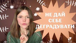 УВАГА ТА САМОРОЗВИТОК 2 вправи на концентрацію уваги та продуктивність 8 сфер\екзистенційні вправи