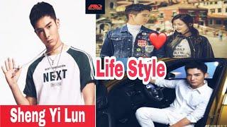 Sheng Yi Lun  LifeStyle NetworthGirlfriendBiographyAgeHeightWeightFamous Drama