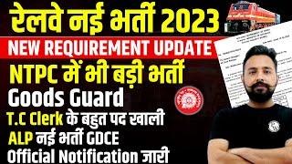 Railway New Vacancy 2023 Update  ALP New Vacancy 2023  Official Notification  PW Toptak