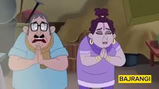 selfie with bajrangi  uncle unty in trouble full episode #shorts