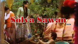 Solva Sawan 1979 Rare Movie
