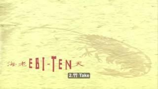 Ebi aka Susumu Yokota - Ten  full album 1996