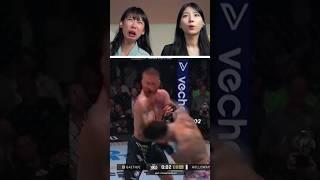 Korean Girls Shocked By UFC 300 Max Holloway vs Justin Gaethje KNOCKOUT #ufc300 #ufc #ossc