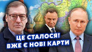 ️ЖИРНОВ Почалося Путін ВІДДАЄ ТЕРИТОРІЇ. Показали НОВУ КАРТУ. Вже запустили РОЗДІЛ Росії