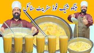 MANGO JUICE BaBa Food  Ice Mango Milk Shake Street Drink Of Karachi Pakistan  Summer Special Drink