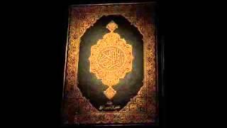 Sourate 2 Al Baqarah - La Vache Français-Arabe