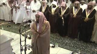 HD  Night 29 Makkah Taraweeh 2013 Sheikh Juhany