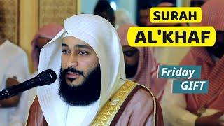 Surah Al-Kahf Full  the Caveسورة الكهف - By Abdur Rehman Al Ossi  Beautiful Recitation