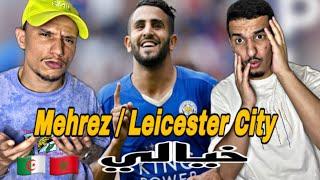 Riyad Mahrez   2015 - 2016 رياض محرز نسخة ليستر شيء لا يصدق 