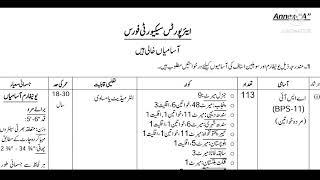 ASF JOBS 2021  ASF ASI JOBS 2021  ASF new jobs 2021  ASF jobs 2021 last date nt announce #ASFJOB