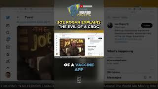 Joe Rogan Explains The Evil Of A CBDC