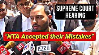 NTA EXPOSED on 1st Day ?? Supreme Court Hearing - आज क्या हुआ? Detailed Explanation 