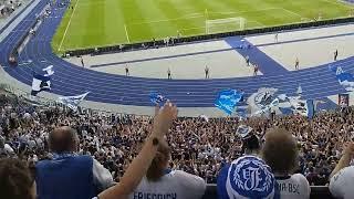 Stimmung wie immer geil. Hertha vs Greuther Fürth