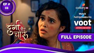 Durga Aur Charu  दुर्गा और चारू  Episode 08  21 December 2022