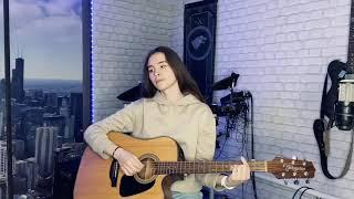 Папин Олимпос - День когда мы встретились с тобой cover