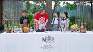孟佳《大使家宴第二季》预告 Meng Jia《Ambassadors Dinner Party S2》Trailer 20230621
