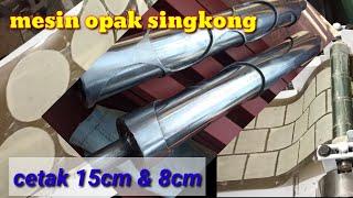 Mesin opak singkong dengan dua cetakan bulat 15cm & kotak 8cm persegi