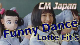 Funny dance Commercial Japan 2015【CM Japan】Trendy Dance contest Epidemic fashion Lotte Fits