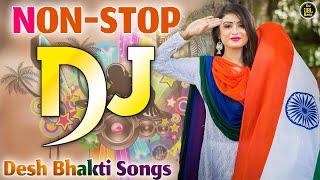 15 अगस्त Special देशभक्ति गीत  Desh Bhakti Song 2023  SuperHit Desh Bhakti hindi dj song