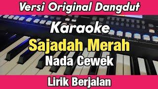Karaoke - Sajadah Merah Nada Cewek Dangdut Lirik Berjalan  Karaoke Qasidah