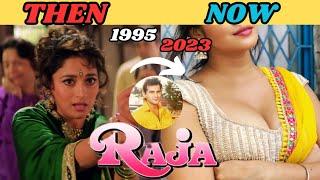 RAJA 1995  RAJA FULL MOVIE CAST 1995 TO 2023  SANJAY KAPOOR  MADHURI DIXIT  #raja #bollywood