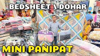 Bedsheet Blankets & Gifting Items Wholesaler  Mini Panipat