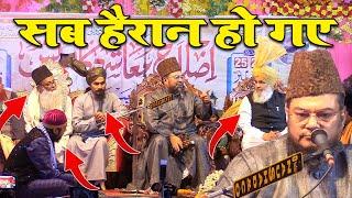 Molana Saifullah Alimi Takrir Allama Saifullah Alimis Inspiring Taqreer 2024