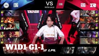 EDG vs RNG - Game 1  Week 1 Day 1 LPL Summer 2024  Edward Gaming vs Royal Never Give Up G1