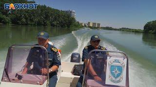 Запрет на купание и штрафы журналисты отправились в рейд по реке с сотрудниками ГИМС в Краснодаре