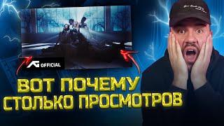 BABYMONSTER - ‘SHEESH’ MV РЕАКЦИЯ  REACTION