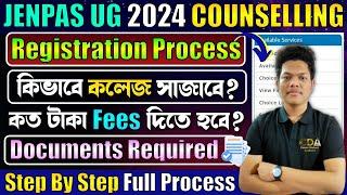 JENPAS UG Counselling Registration Process  JENPAS UG Counselling Process 2024  Choice Filling