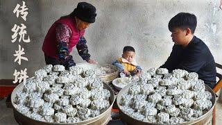 傳統手工米餅的製作，13公斤米歷時5天，入口香甜，軟糯怡人｜Guangxi grandma makes traditional handmade rice cakes｜广西 美食｜ 玉林阿婆