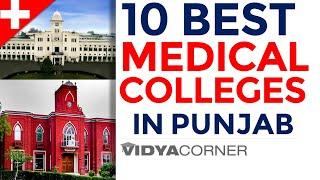10 Best Medical Colleges in Punjab  Total Govt & Private Medical Colleges  MBBS Seats  NEET