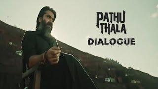 Pathu thala Dialogue Whatsapp status  simbu movie dialogue  pathu thala dialogue efx status